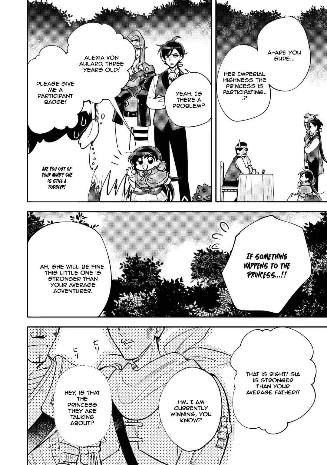 Reincarnated Princess Loved by the Cold Emperor. Chapter 13 page 4