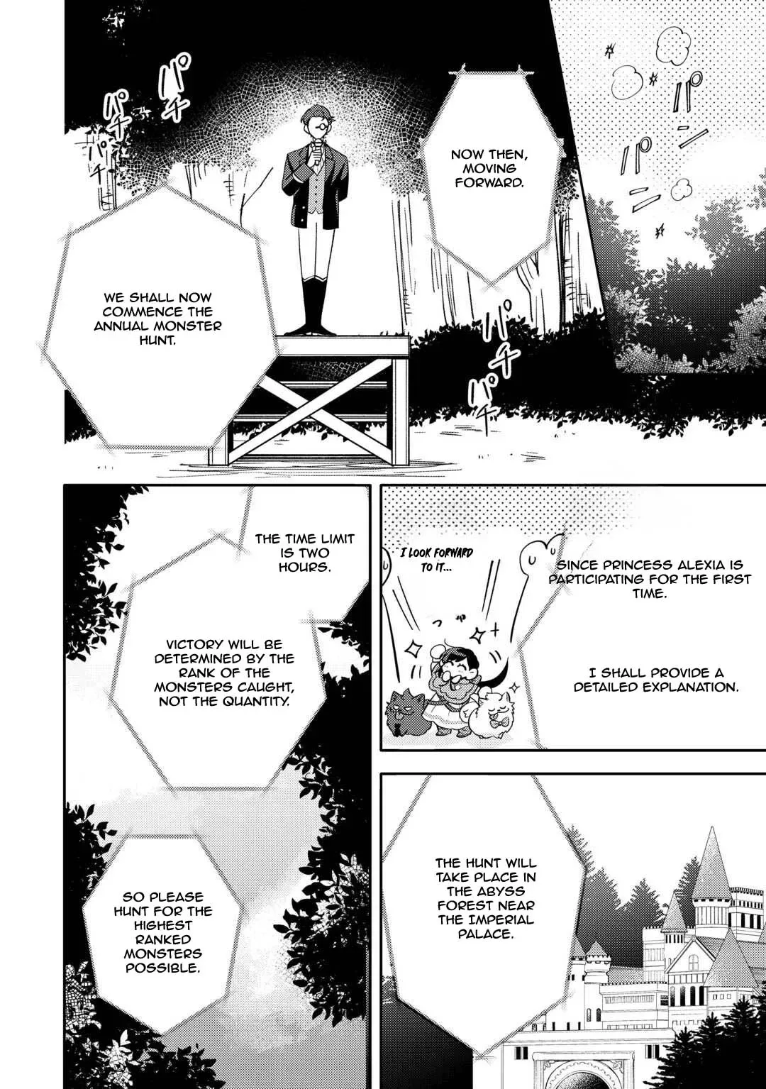 Reincarnated Princess Loved by the Cold Emperor. Chapter 13 page 18