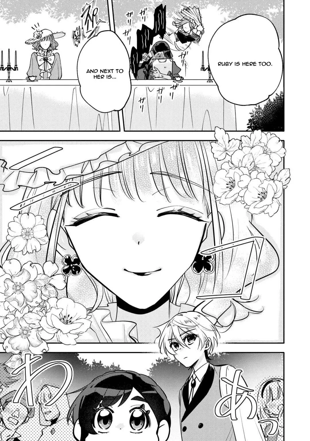 Reincarnated Princess Loved by the Cold Emperor. Chapter 13 page 7
