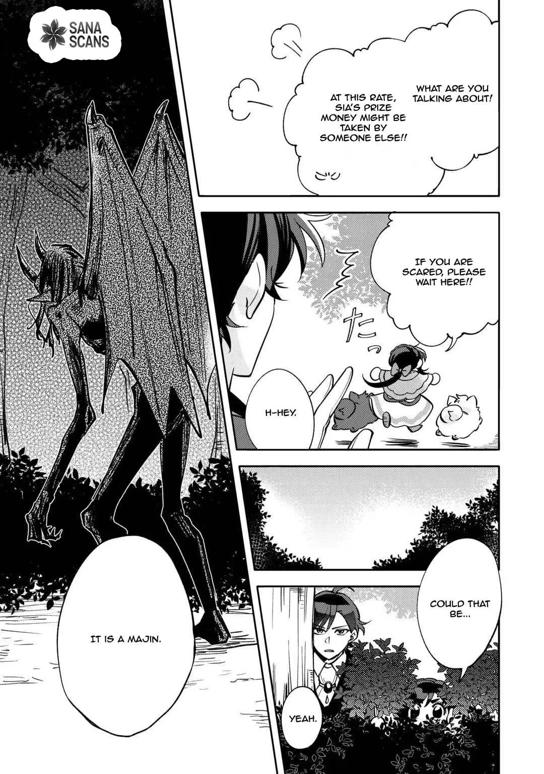 Reincarnated Princess Loved by the Cold Emperor. Chapter 13 page 23