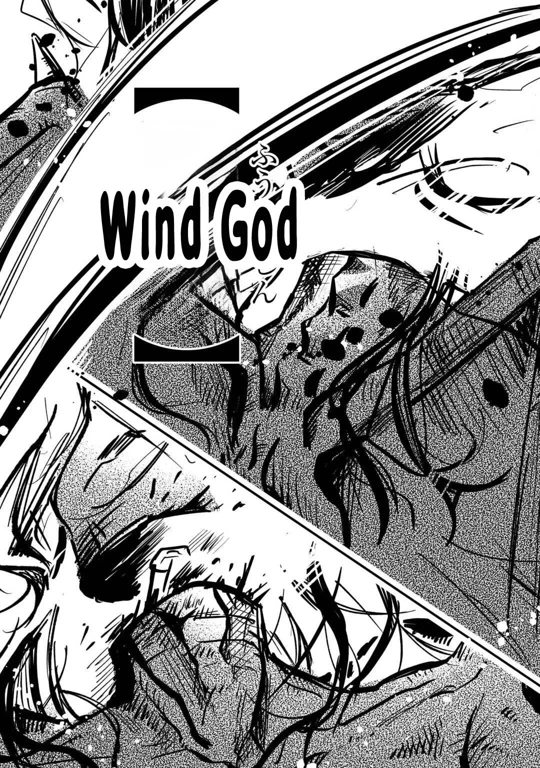 Reincarnated Princess Loved by the Cold Emperor. Chapter 13 page 27