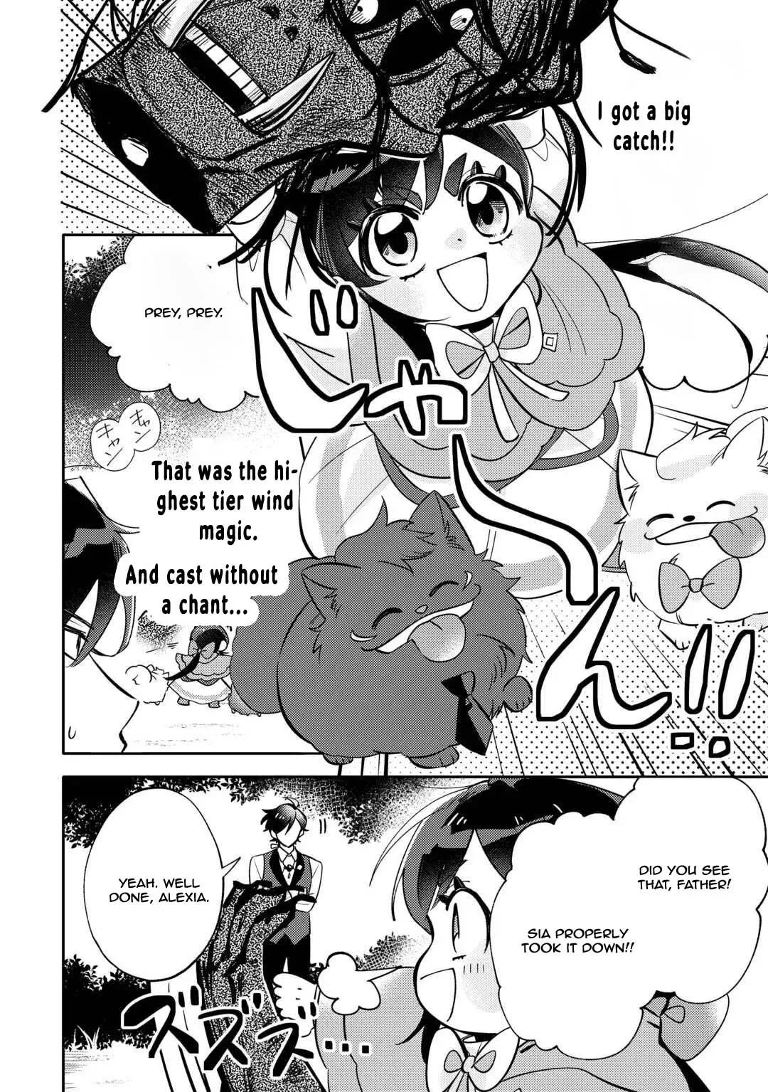 Reincarnated Princess Loved by the Cold Emperor. Chapter 13 page 28