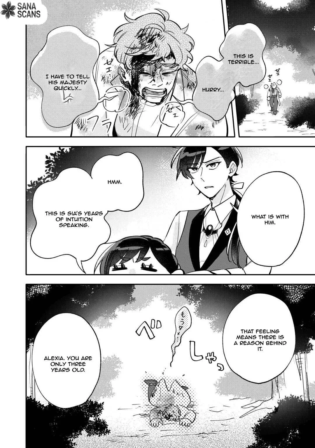 Reincarnated Princess Loved by the Cold Emperor. Chapter 13 page 30