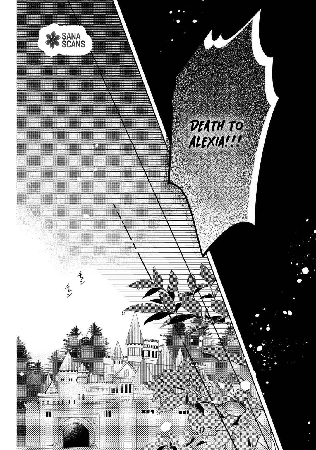Reincarnated Princess Loved by the Cold Emperor. Chapter 13 page 2