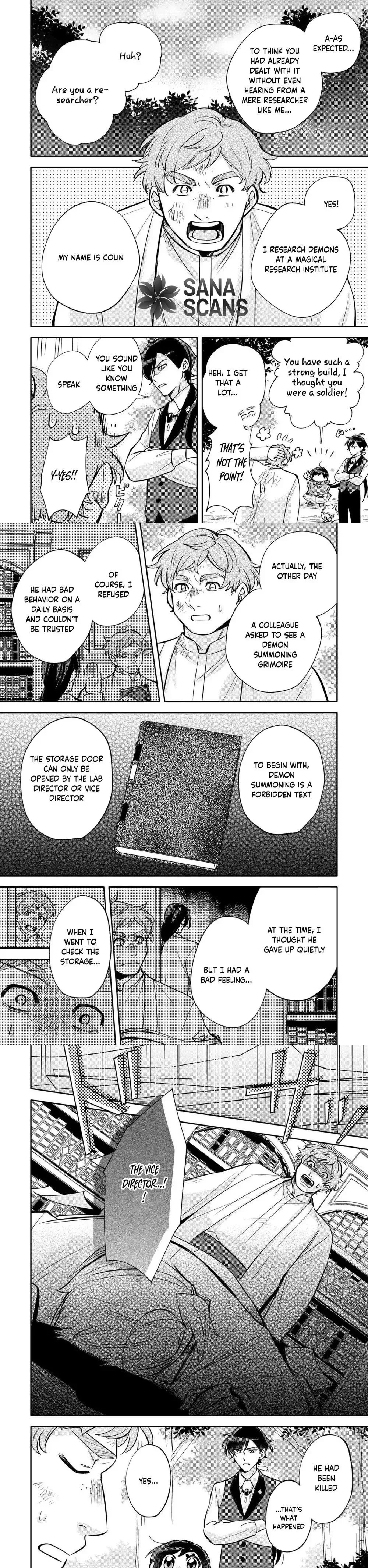 Reincarnated Princess Loved by the Cold Emperor. Chapter 14 page 2