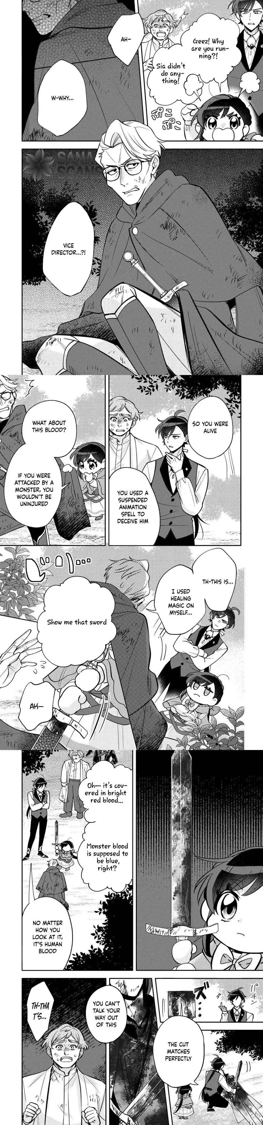 Reincarnated Princess Loved by the Cold Emperor. Chapter 14 page 6