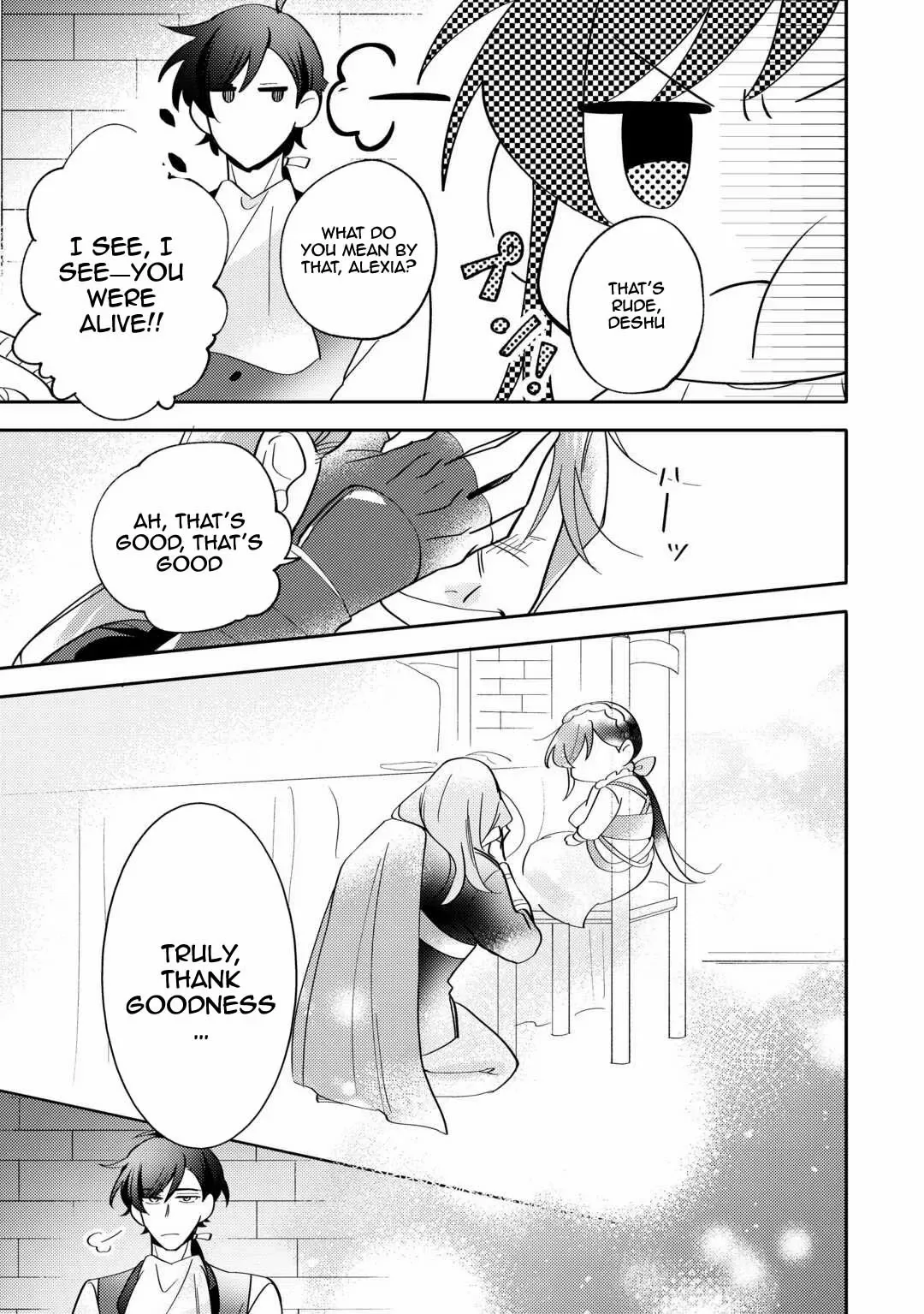 Reincarnated Princess Loved by the Cold Emperor. Chapter 2 page 25