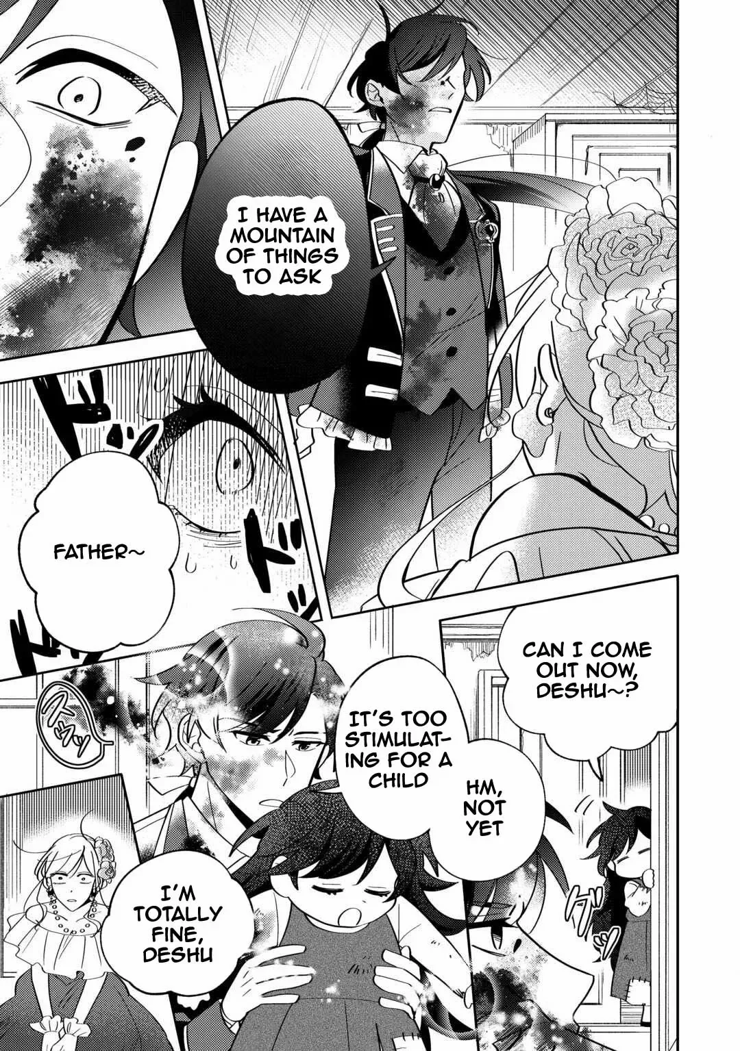 Reincarnated Princess Loved by the Cold Emperor. Chapter 2 page 9