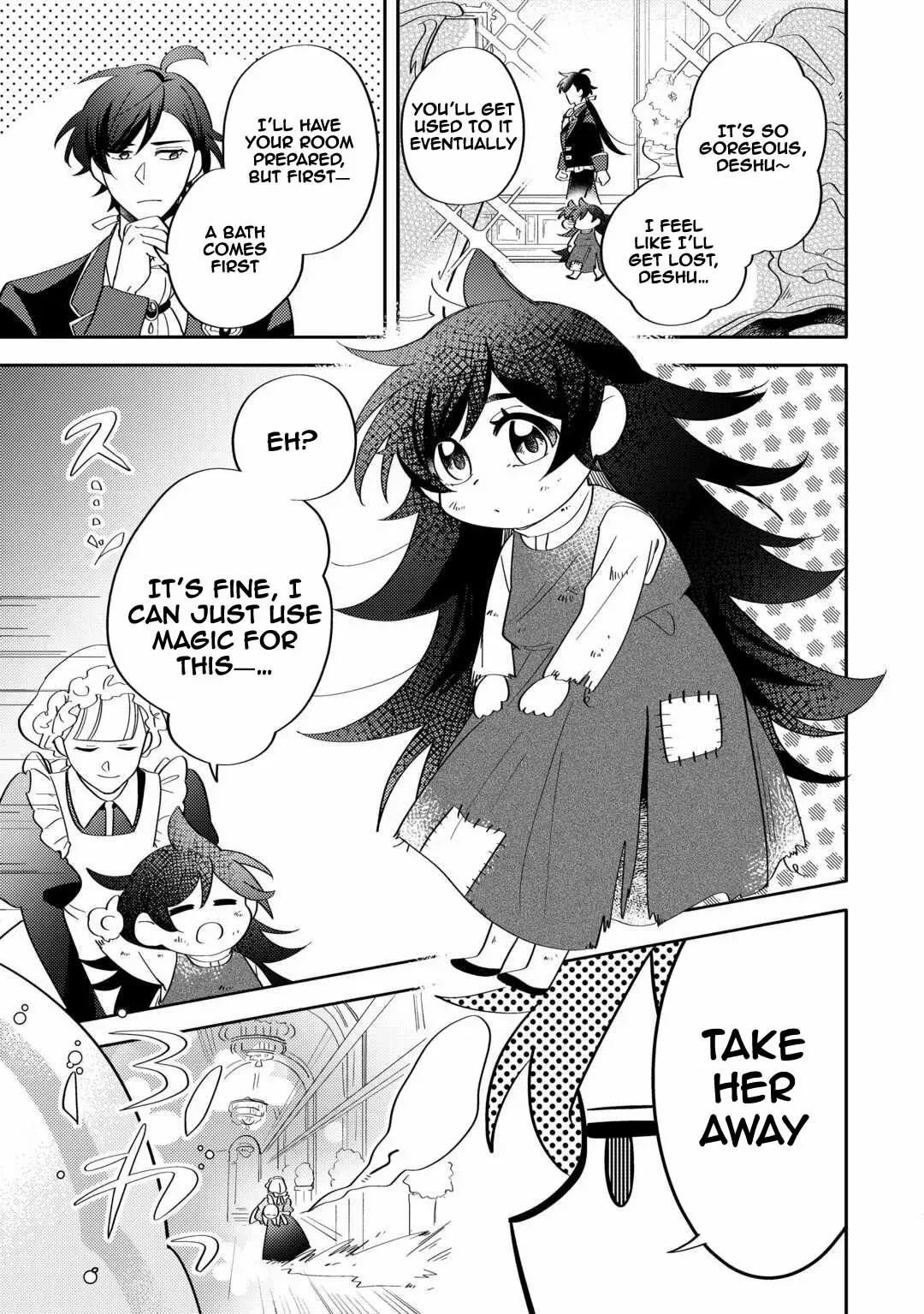 Reincarnated Princess Loved by the Cold Emperor. Chapter 2 page 17