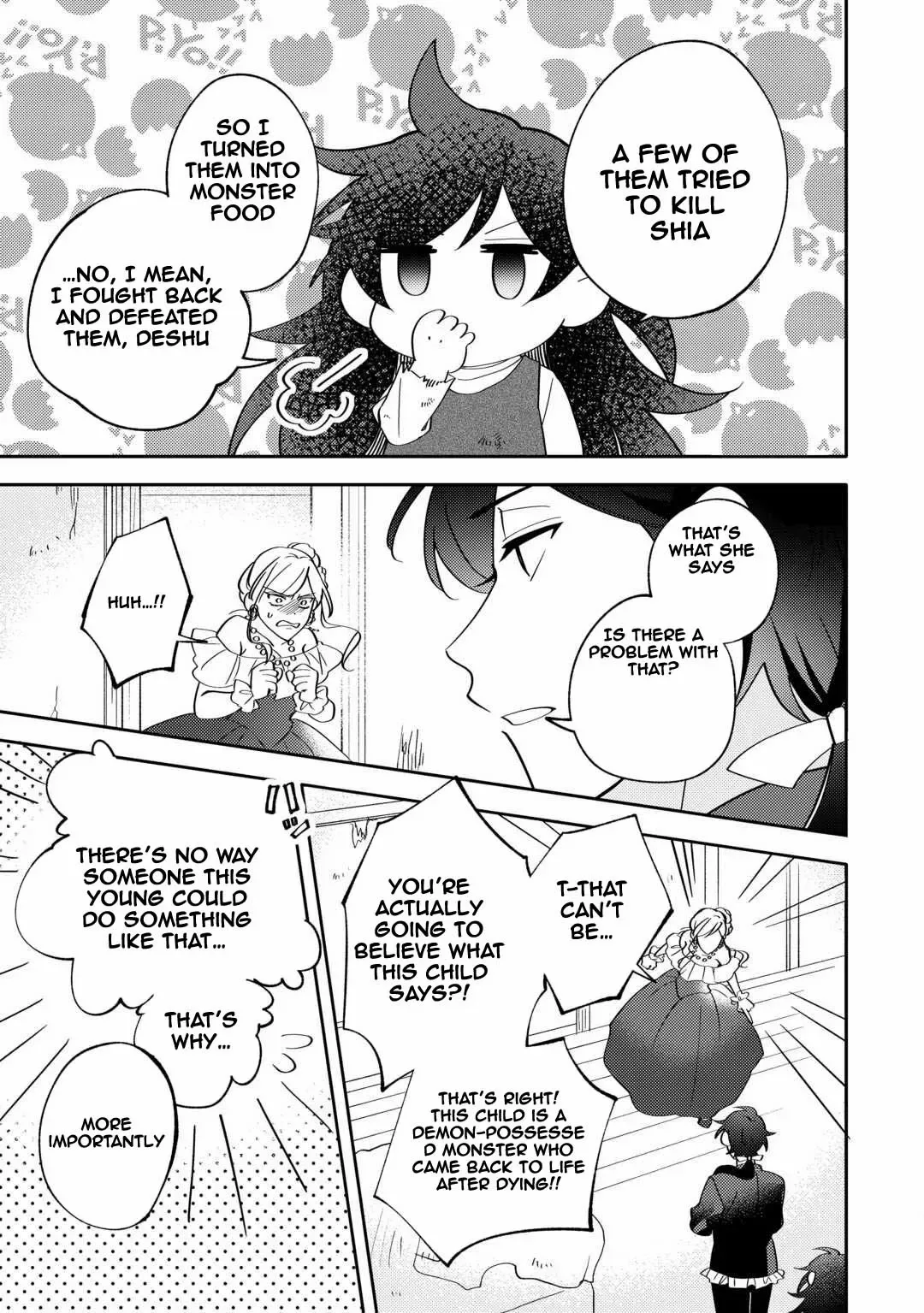 Reincarnated Princess Loved by the Cold Emperor. Chapter 2 page 11