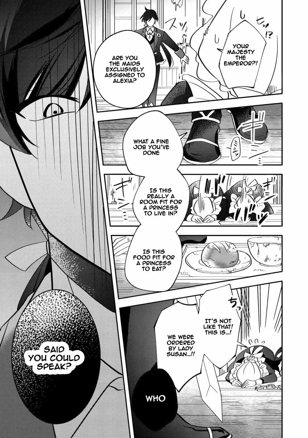 Reincarnated Princess Loved by the Cold Emperor. Chapter 2 page 5