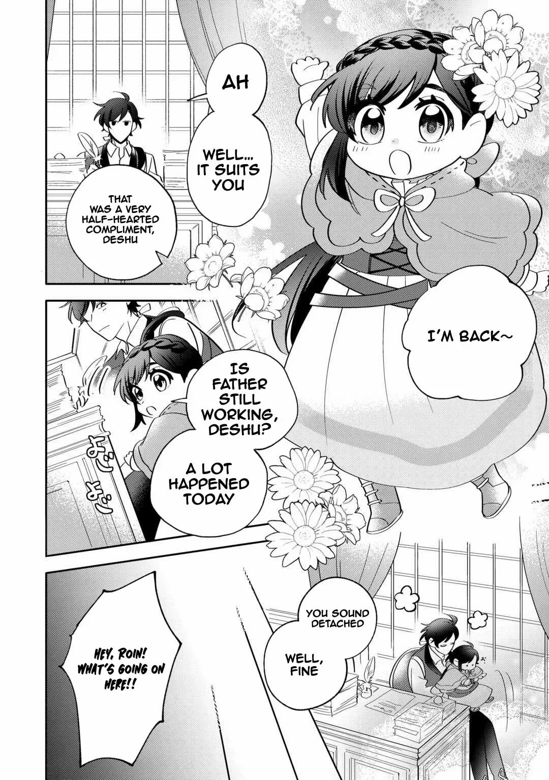Reincarnated Princess Loved by the Cold Emperor. Chapter 2 page 18