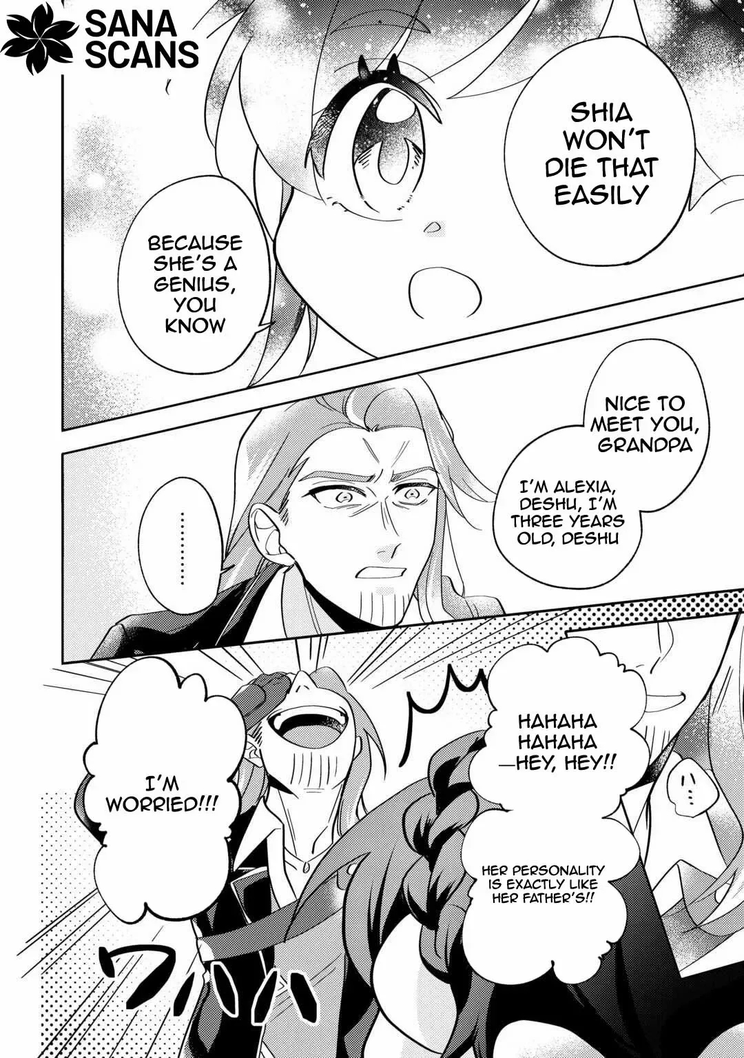 Reincarnated Princess Loved by the Cold Emperor. Chapter 2 page 24