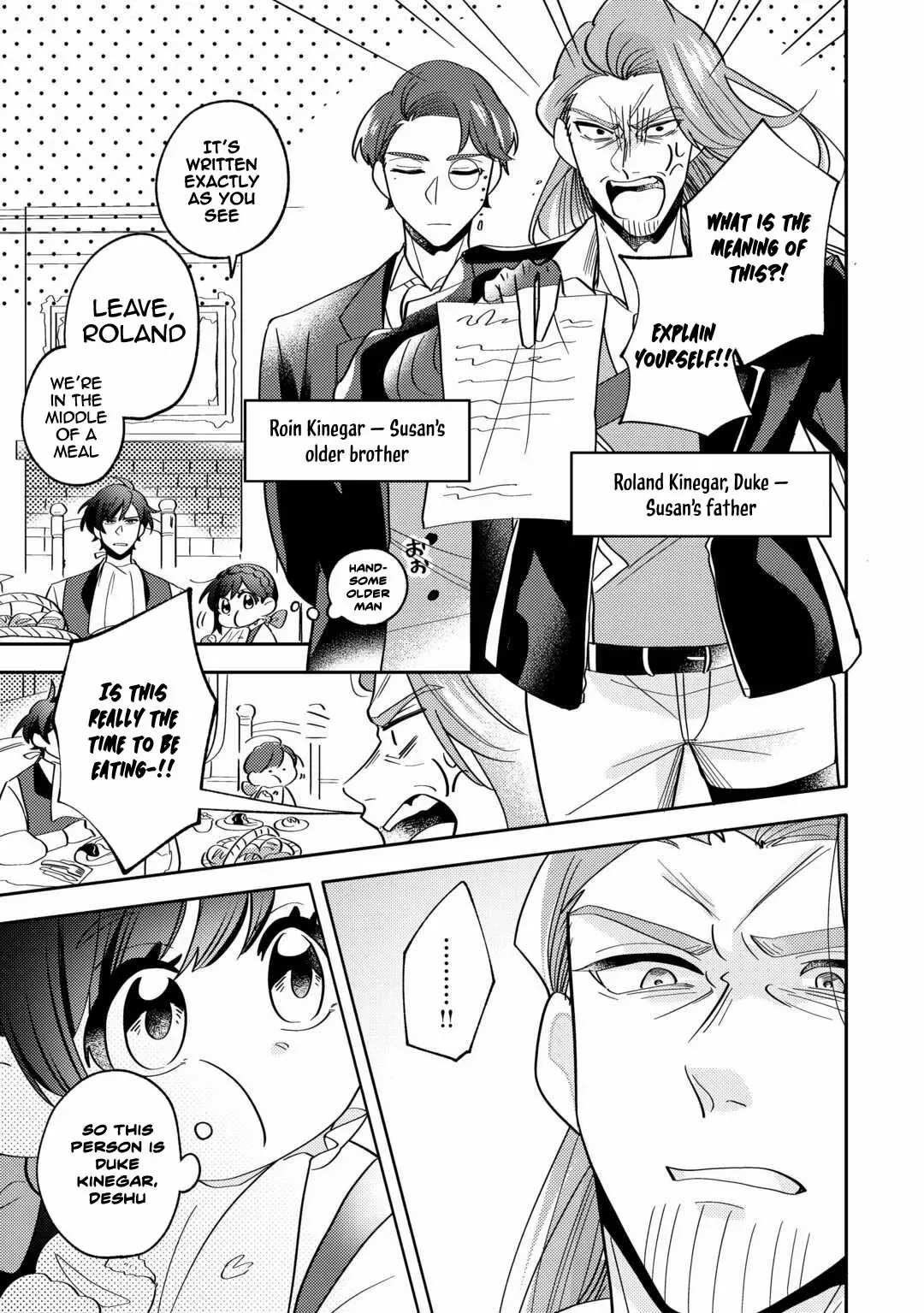 Reincarnated Princess Loved by the Cold Emperor. Chapter 2 page 21