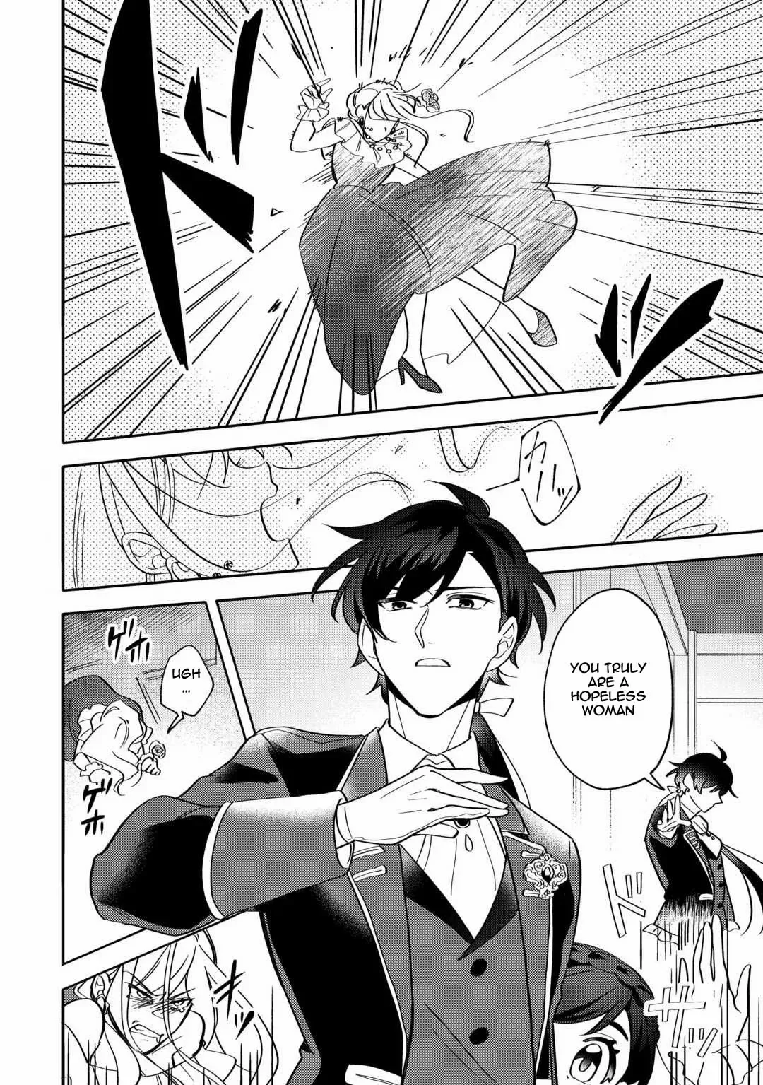 Reincarnated Princess Loved by the Cold Emperor. Chapter 2 page 30