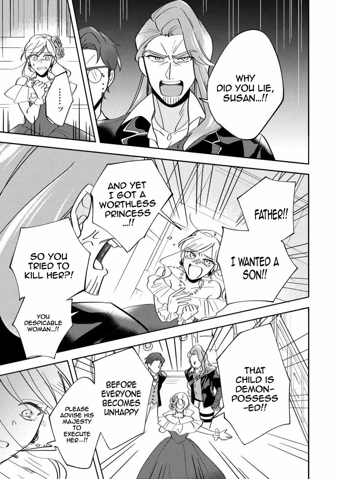 Reincarnated Princess Loved by the Cold Emperor. Chapter 2 page 29
