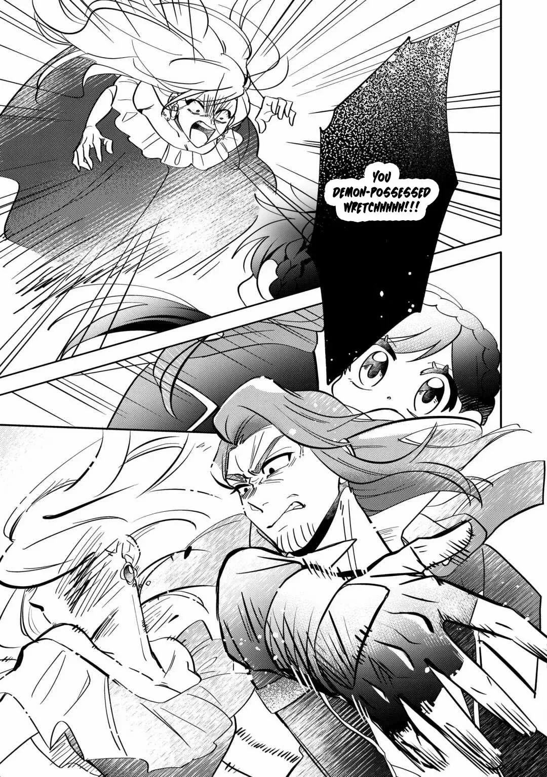 Reincarnated Princess Loved by the Cold Emperor. Chapter 2 page 33