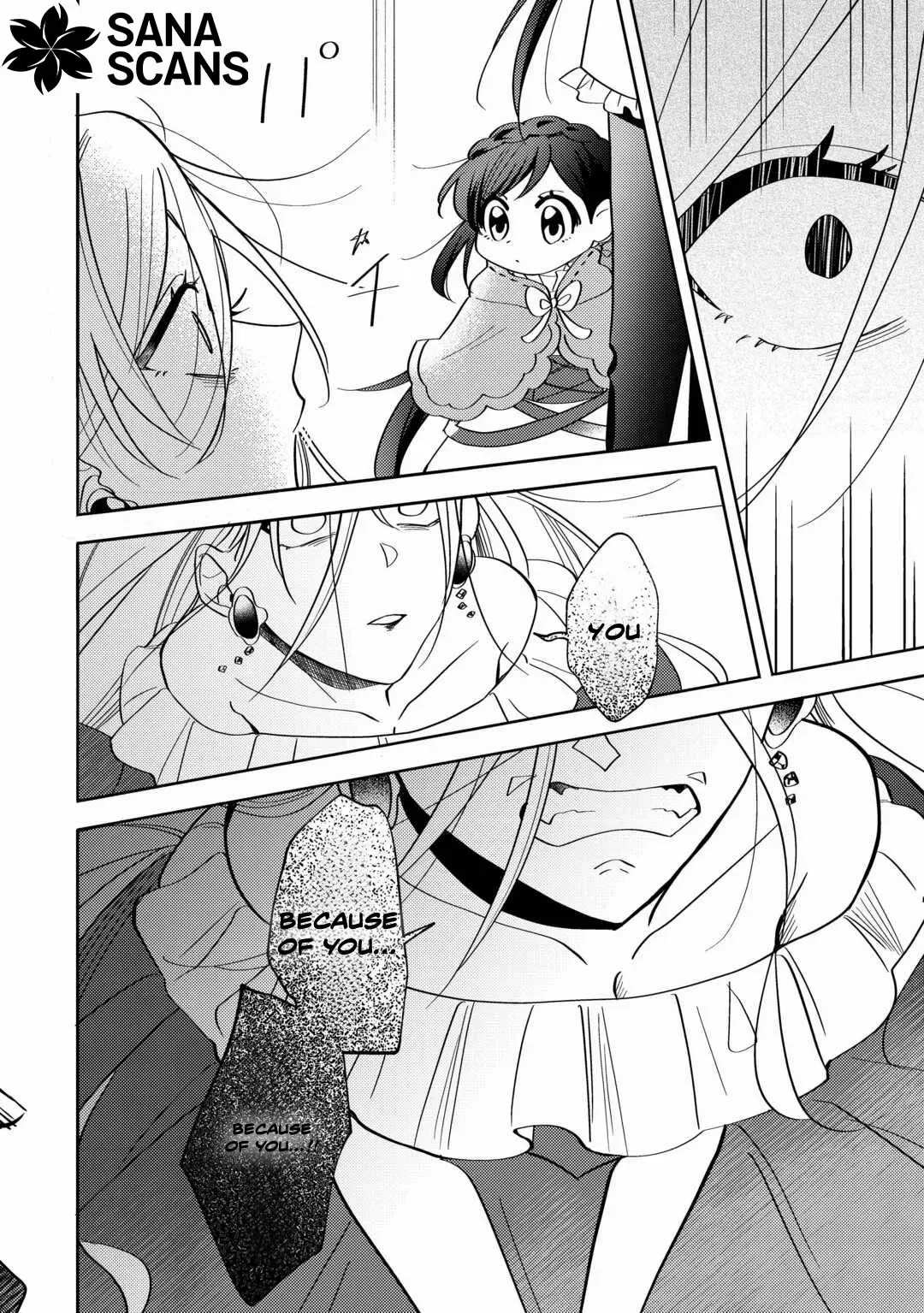 Reincarnated Princess Loved by the Cold Emperor. Chapter 2 page 32