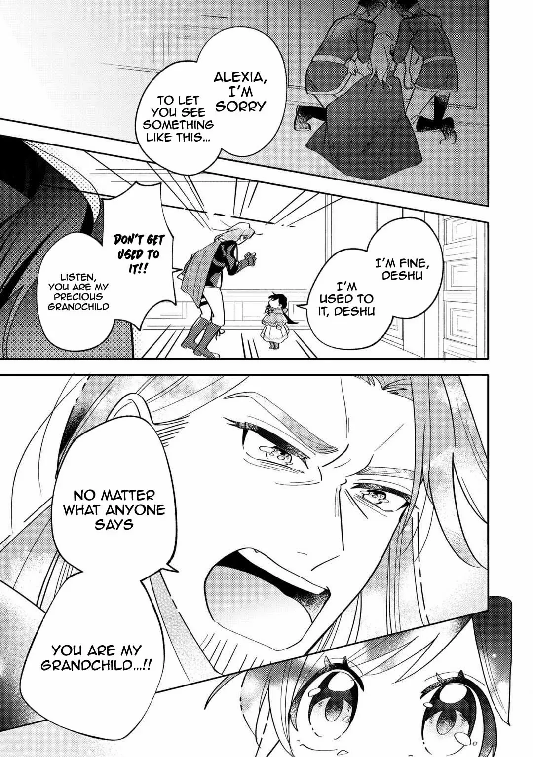 Reincarnated Princess Loved by the Cold Emperor. Chapter 2 page 35