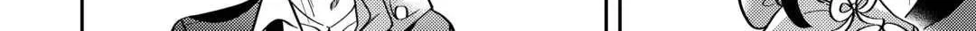 Reincarnated Princess Loved by the Cold Emperor. Chapter 3 page 12