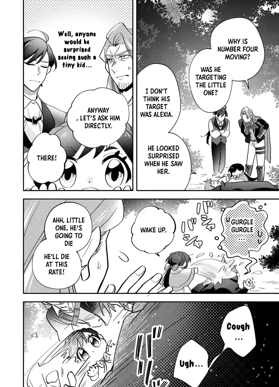 Reincarnated Princess Loved by the Cold Emperor. Chapter 3 page 19