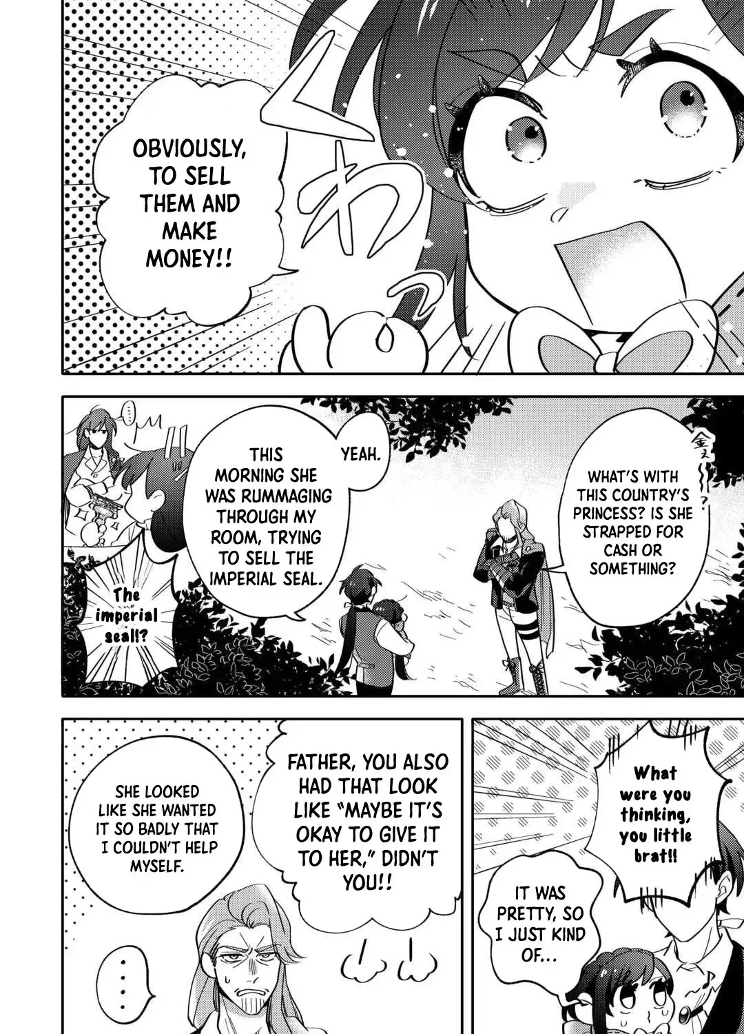 Reincarnated Princess Loved by the Cold Emperor. Chapter 3 page 11