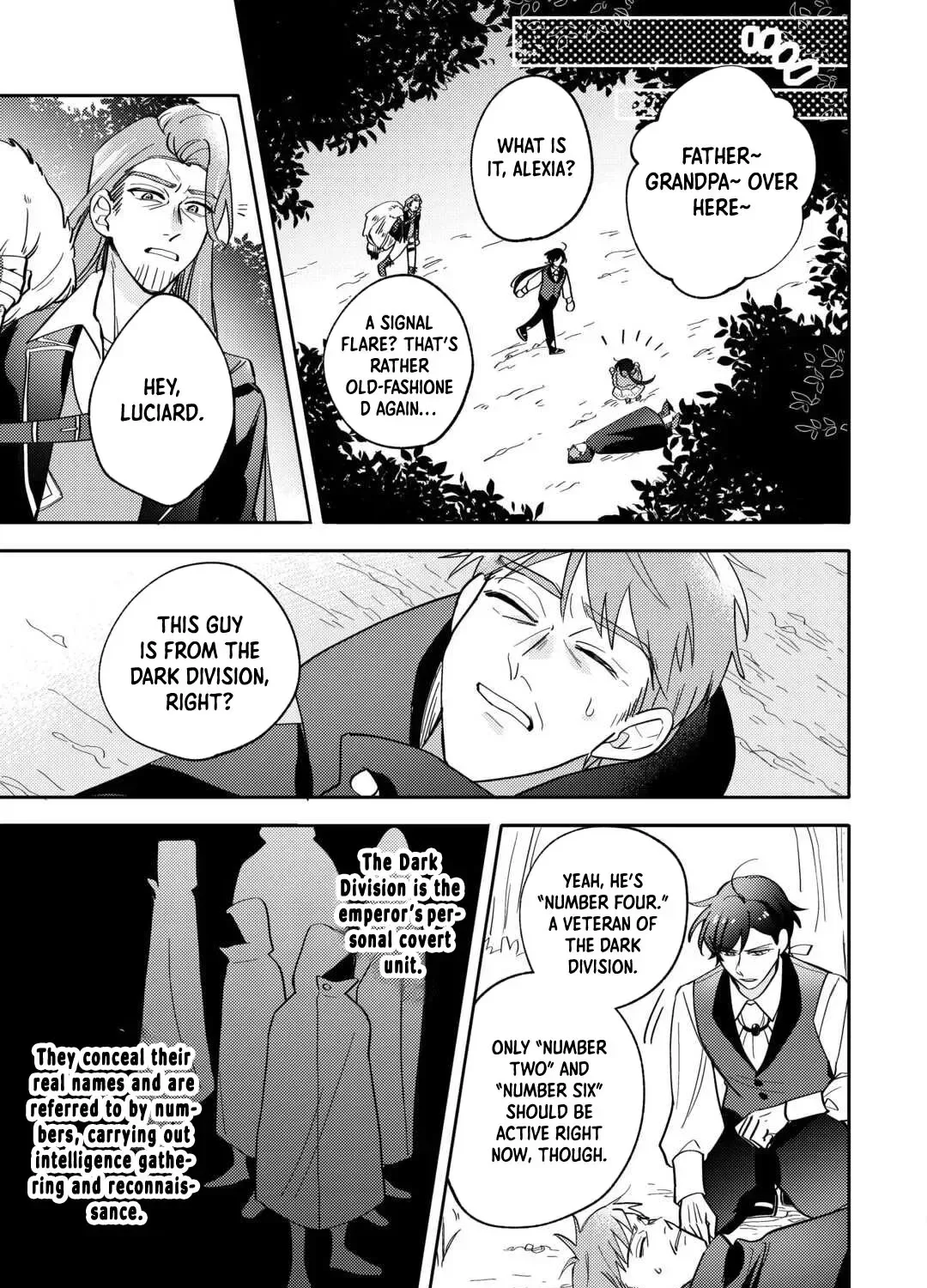 Reincarnated Princess Loved by the Cold Emperor. Chapter 3 page 17