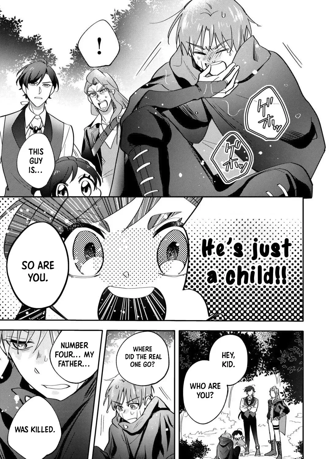 Reincarnated Princess Loved by the Cold Emperor. Chapter 3 page 21