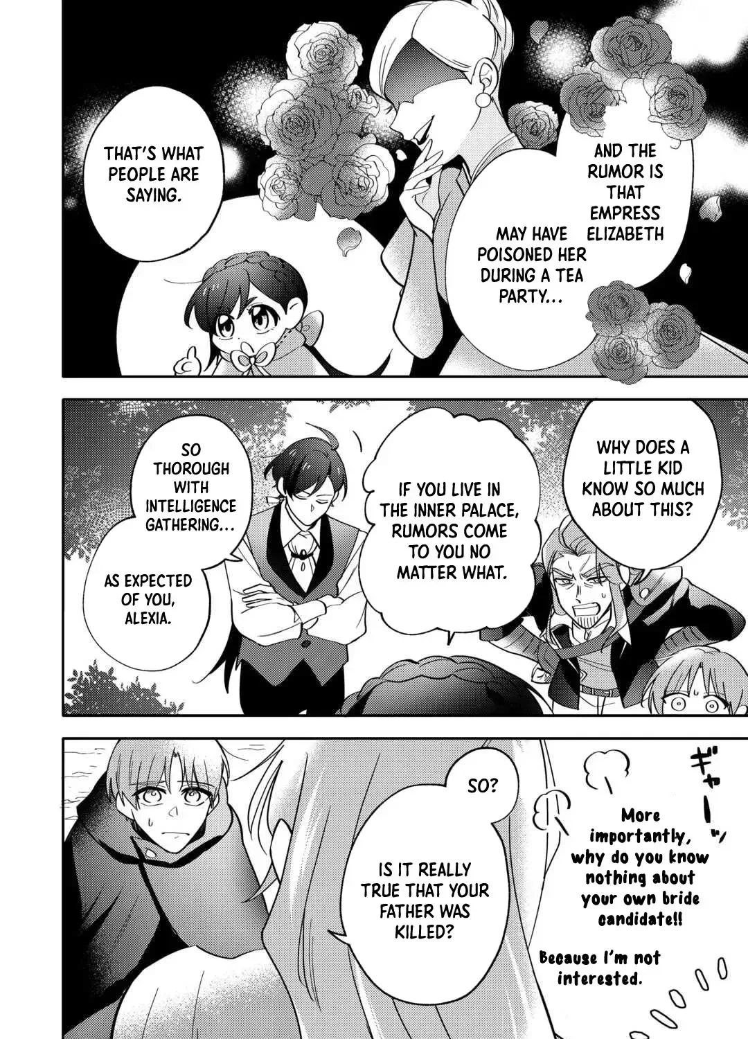 Reincarnated Princess Loved by the Cold Emperor. Chapter 3 page 27