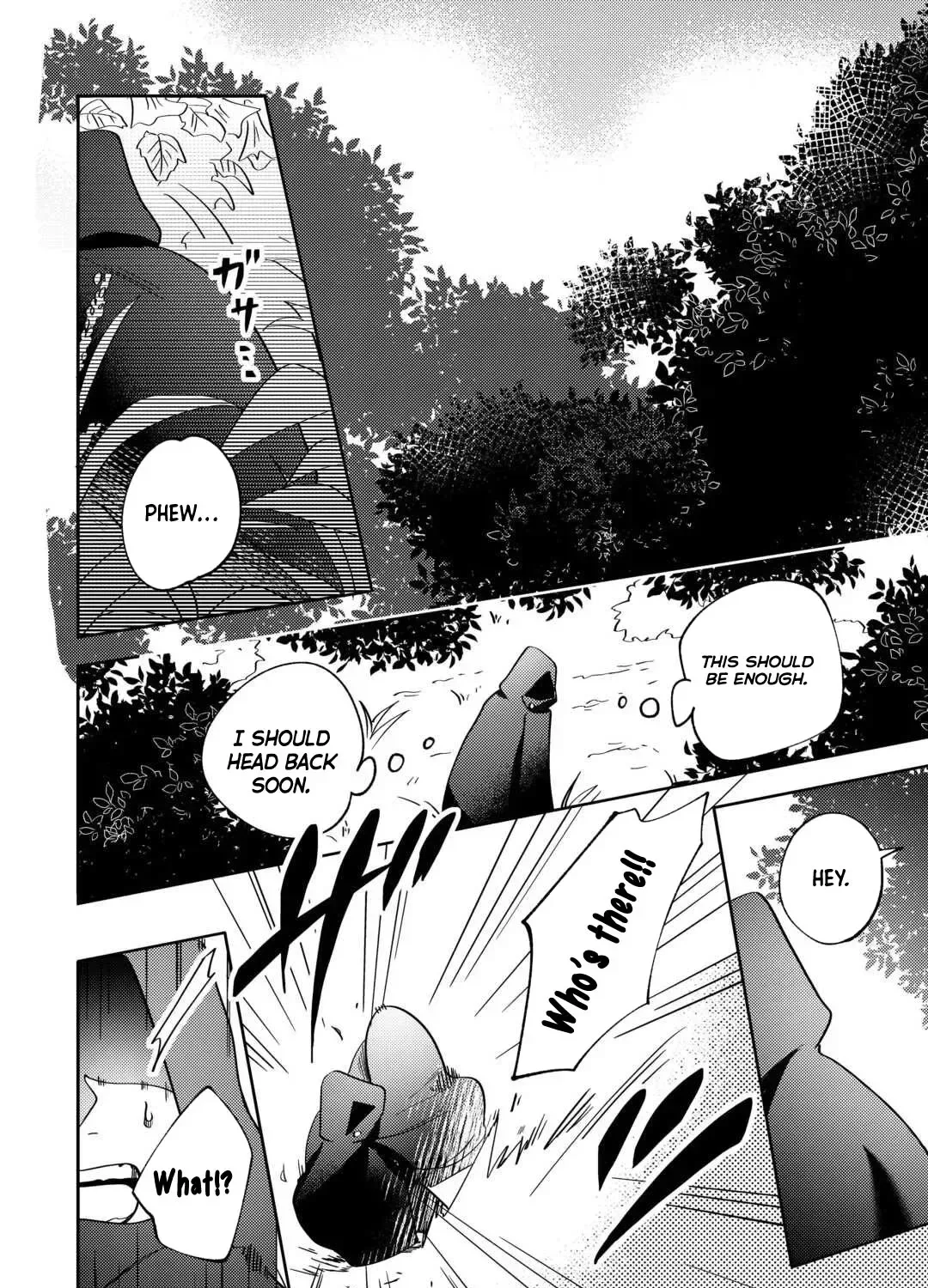 Reincarnated Princess Loved by the Cold Emperor. Chapter 3 page 35