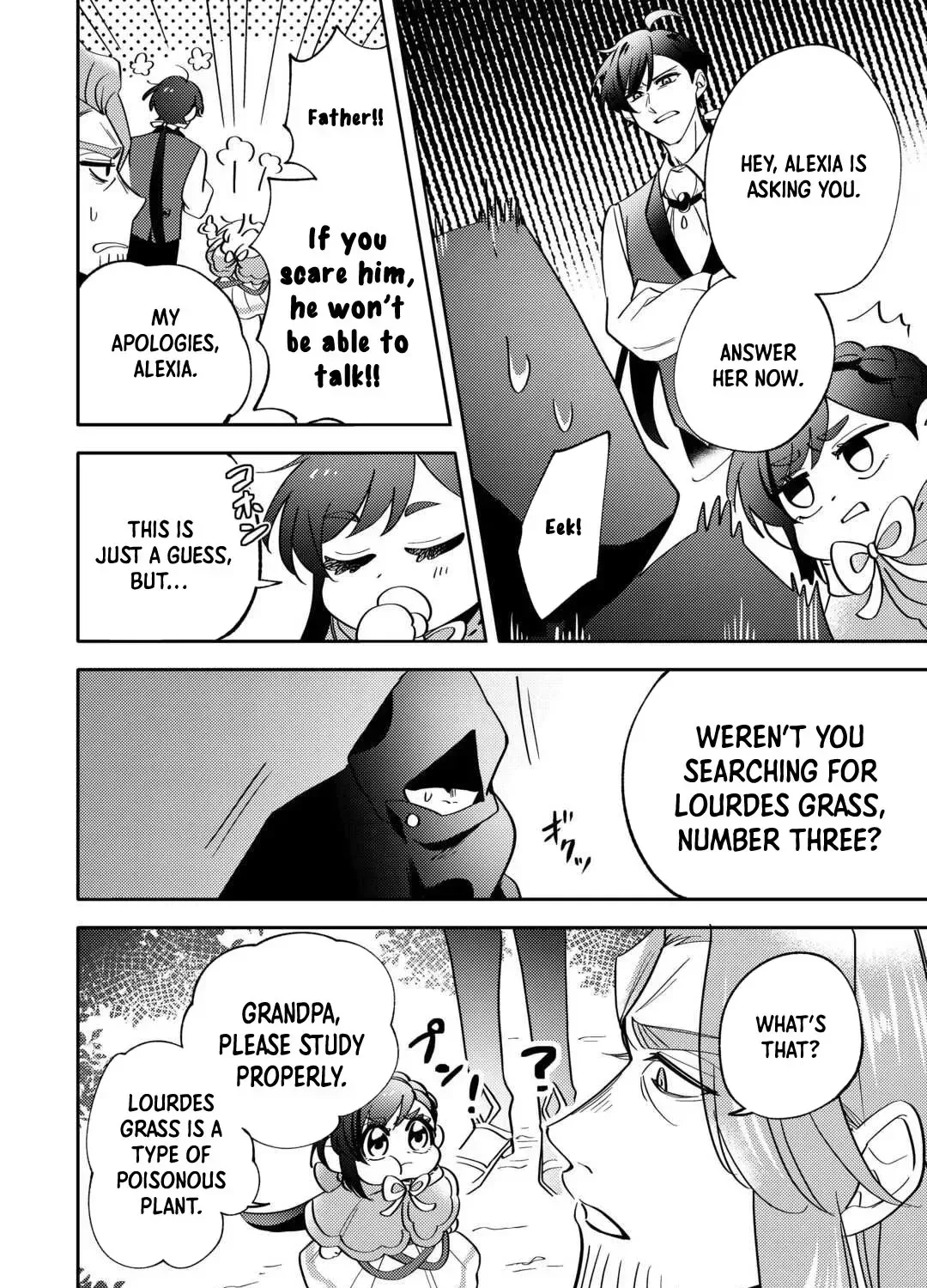Reincarnated Princess Loved by the Cold Emperor. Chapter 3 page 39