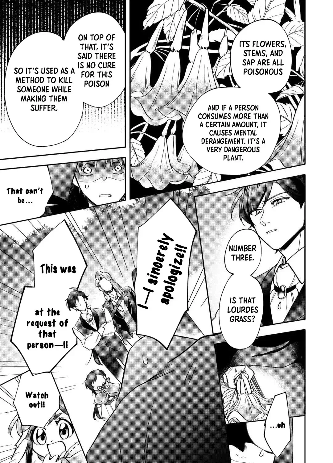 Reincarnated Princess Loved by the Cold Emperor. Chapter 3 page 41