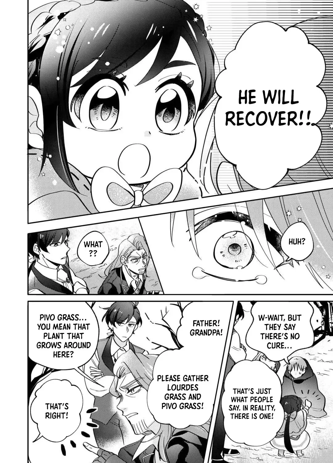 Reincarnated Princess Loved by the Cold Emperor. Chapter 3 page 47