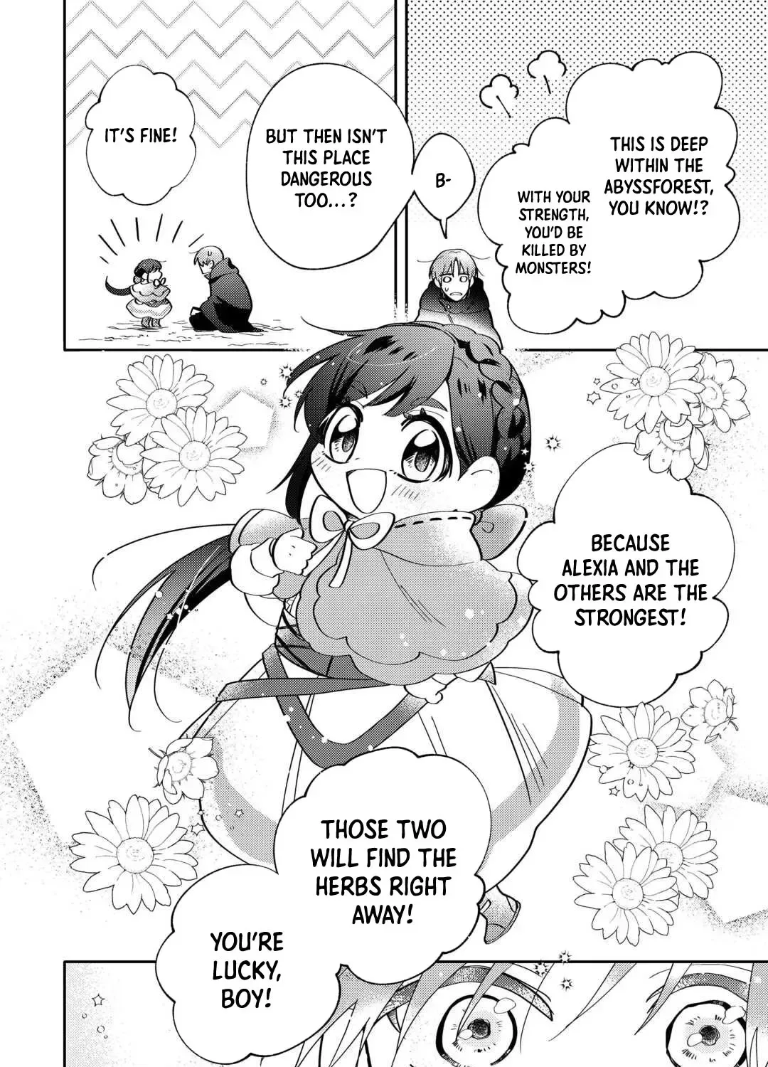 Reincarnated Princess Loved by the Cold Emperor. Chapter 3 page 51