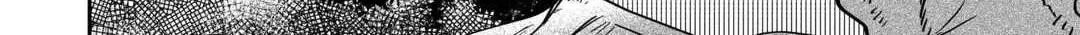 Reincarnated Princess Loved by the Cold Emperor. Chapter 3 page 56