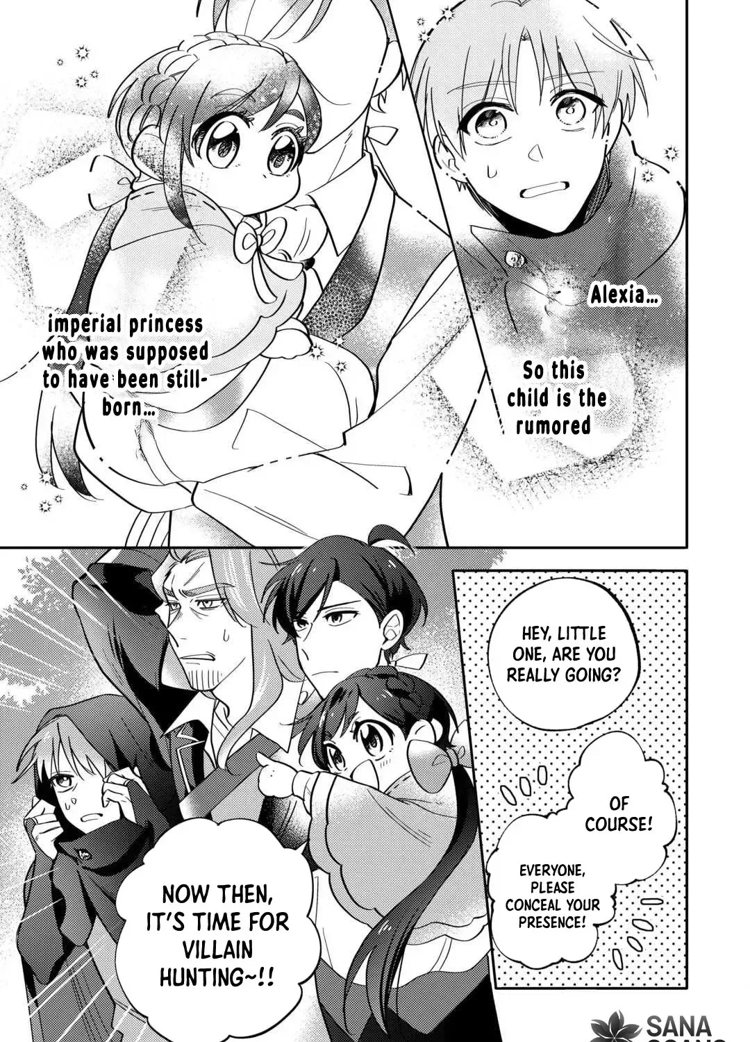 Reincarnated Princess Loved by the Cold Emperor. Chapter 3 page 33