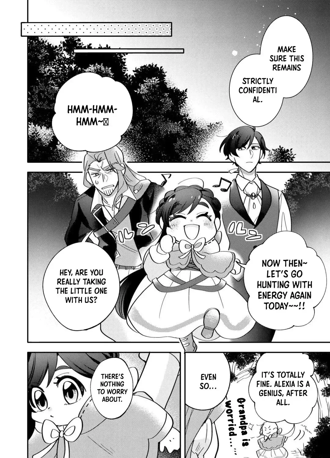 Reincarnated Princess Loved by the Cold Emperor. Chapter 3 page 7