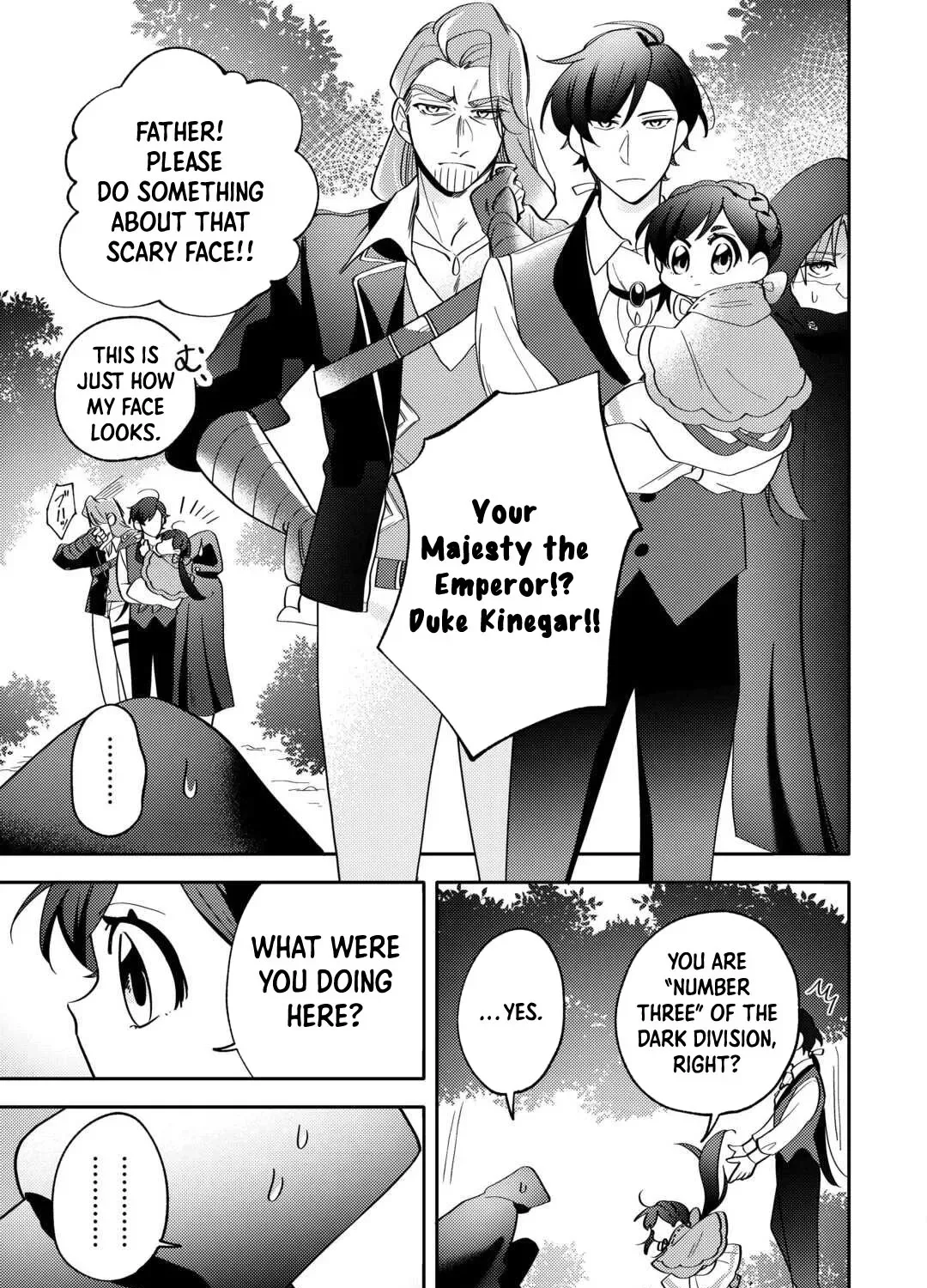 Reincarnated Princess Loved by the Cold Emperor. Chapter 3 page 37