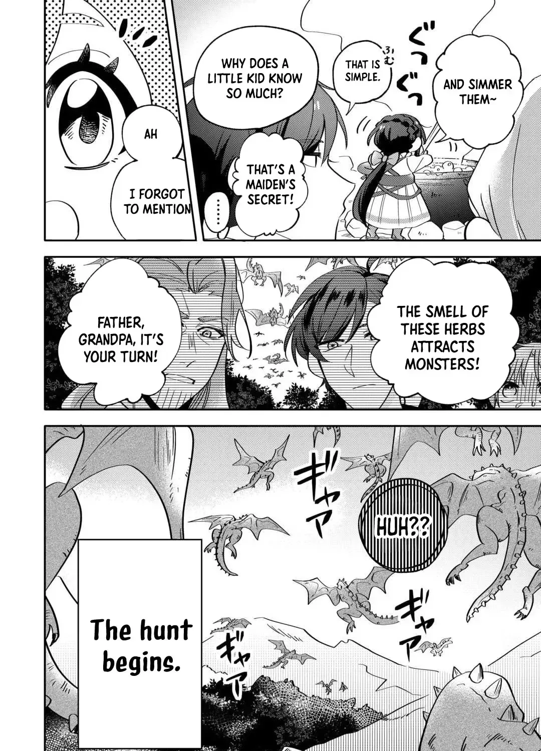 Reincarnated Princess Loved by the Cold Emperor. Chapter 3 page 55