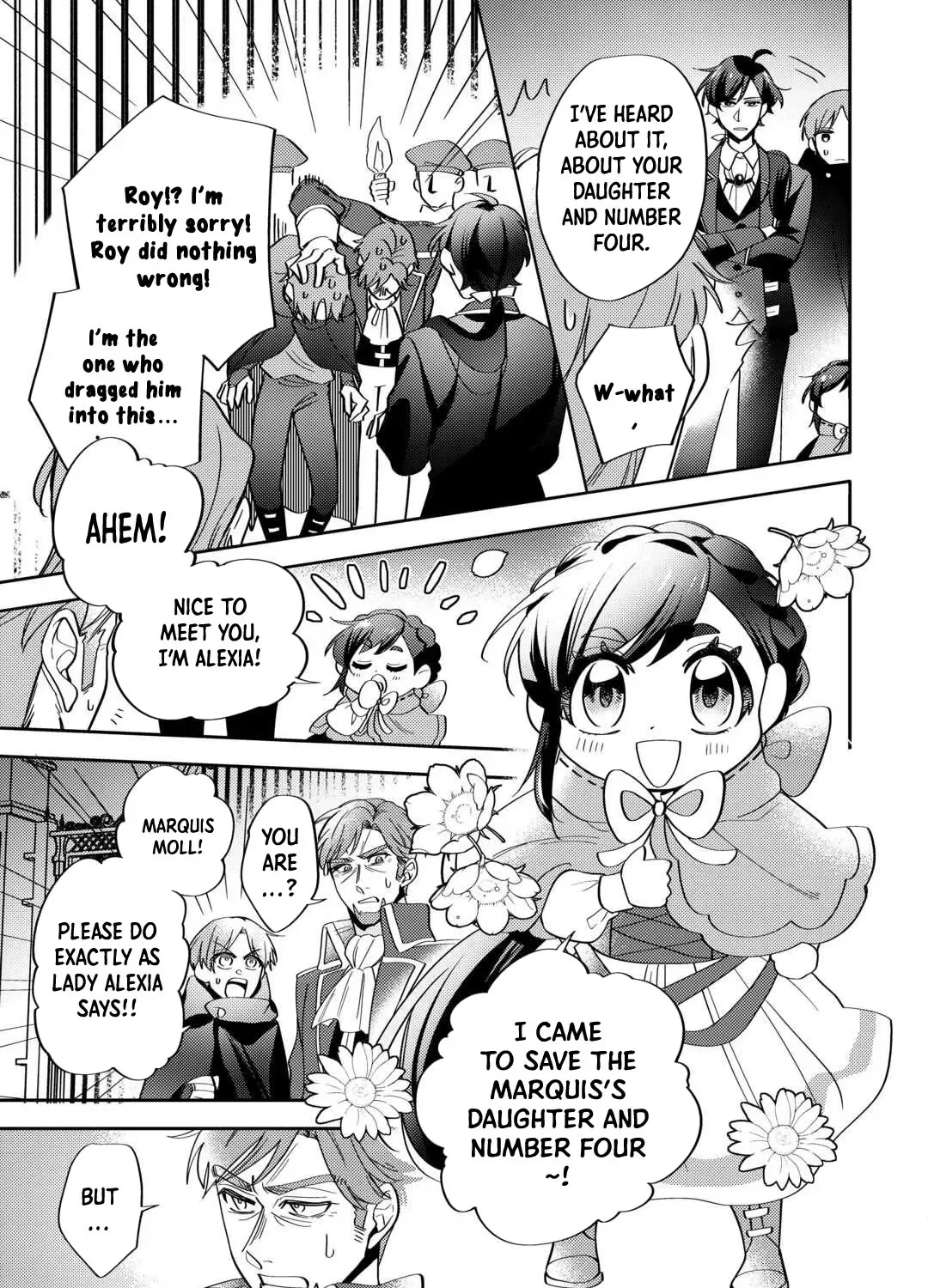 Reincarnated Princess Loved by the Cold Emperor. Chapter 4 page 9