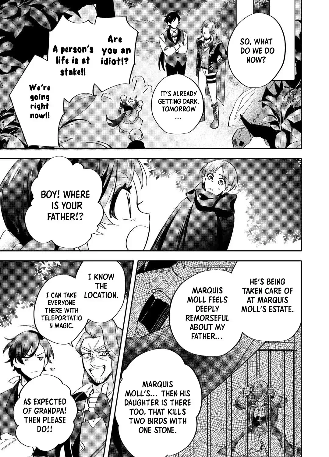 Reincarnated Princess Loved by the Cold Emperor. Chapter 4 page 5
