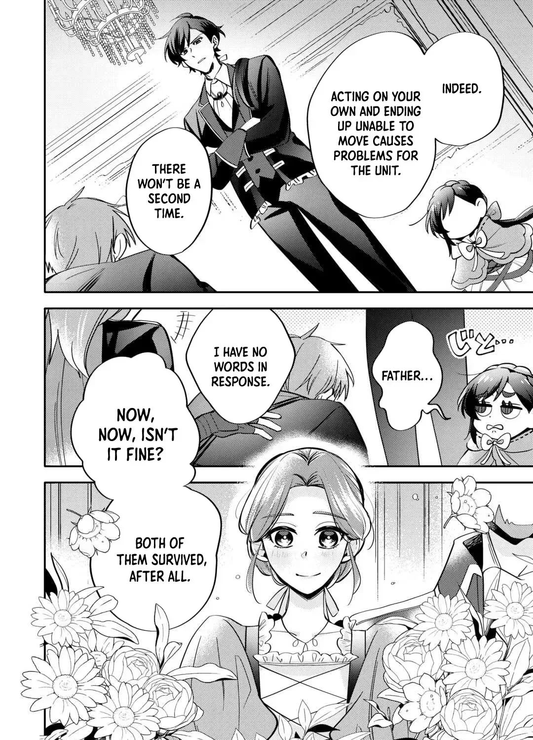 Reincarnated Princess Loved by the Cold Emperor. Chapter 4 page 35