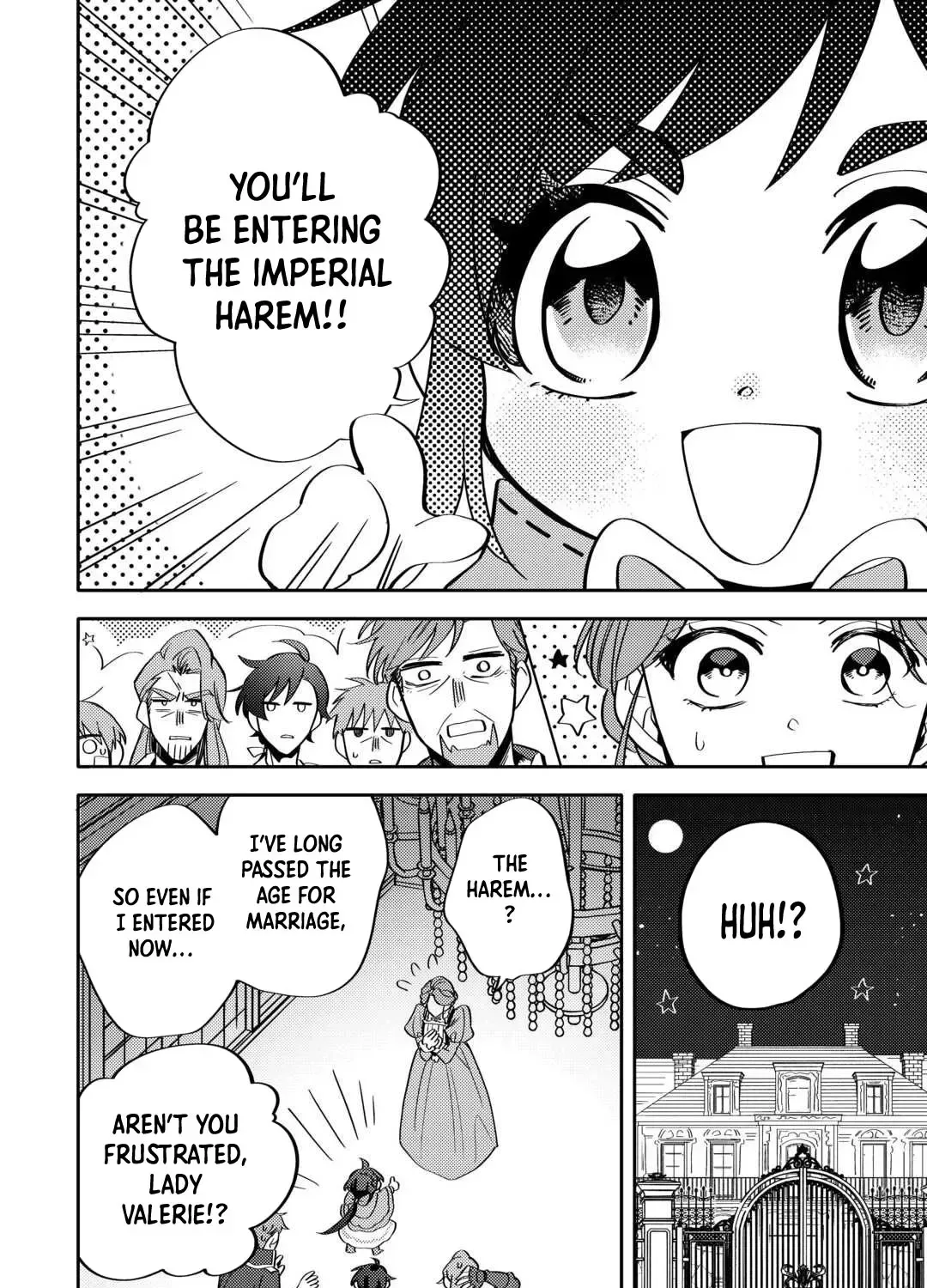 Reincarnated Princess Loved by the Cold Emperor. Chapter 4 page 43