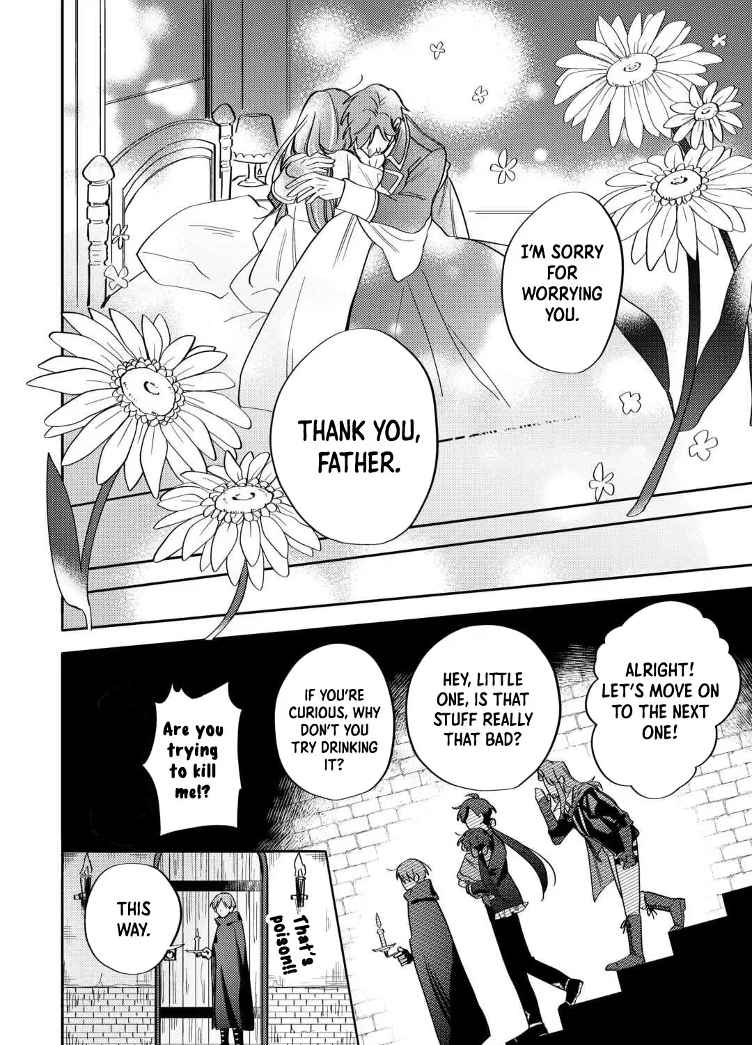 Reincarnated Princess Loved by the Cold Emperor. Chapter 4 page 23