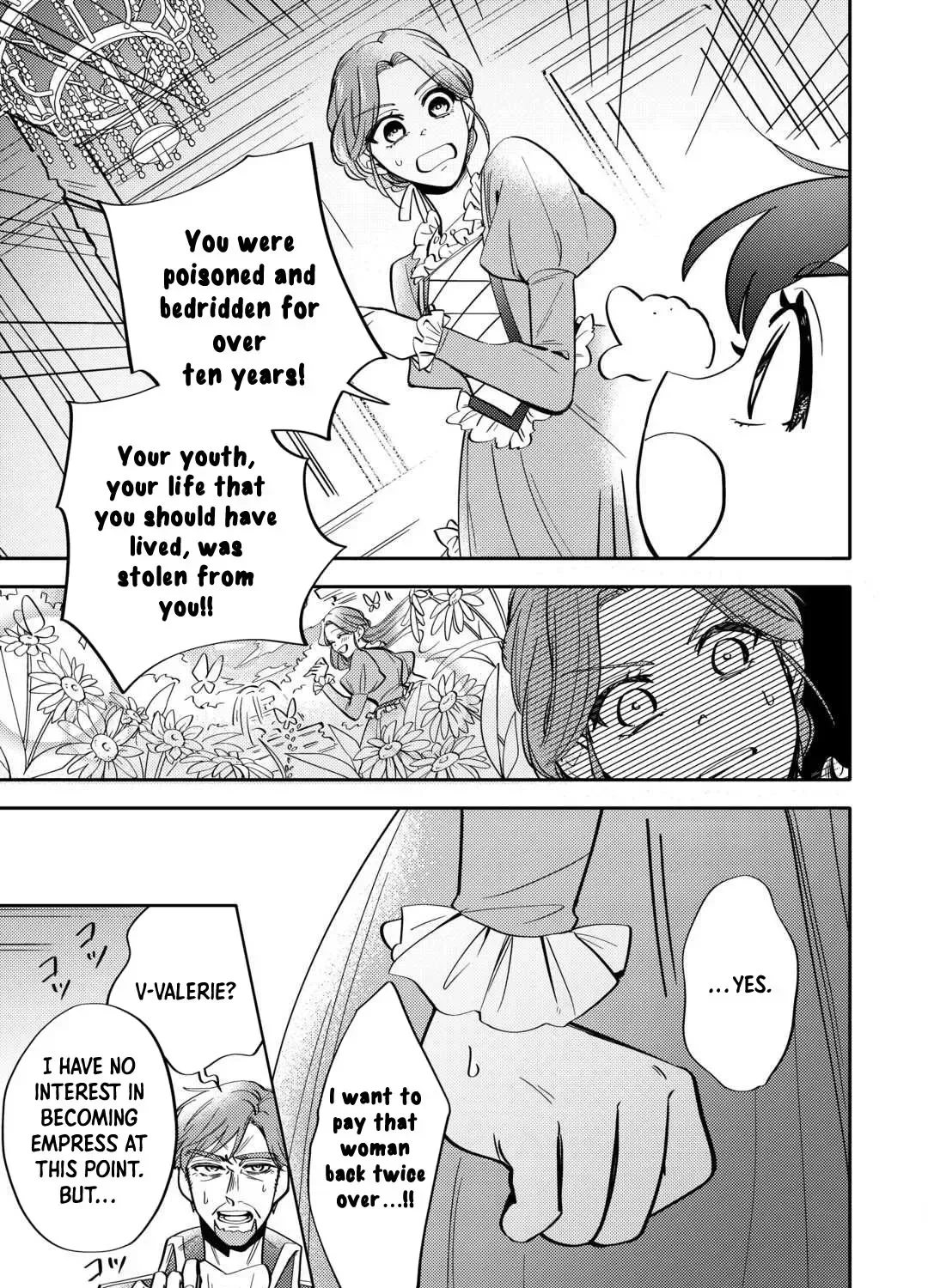 Reincarnated Princess Loved by the Cold Emperor. Chapter 4 page 45