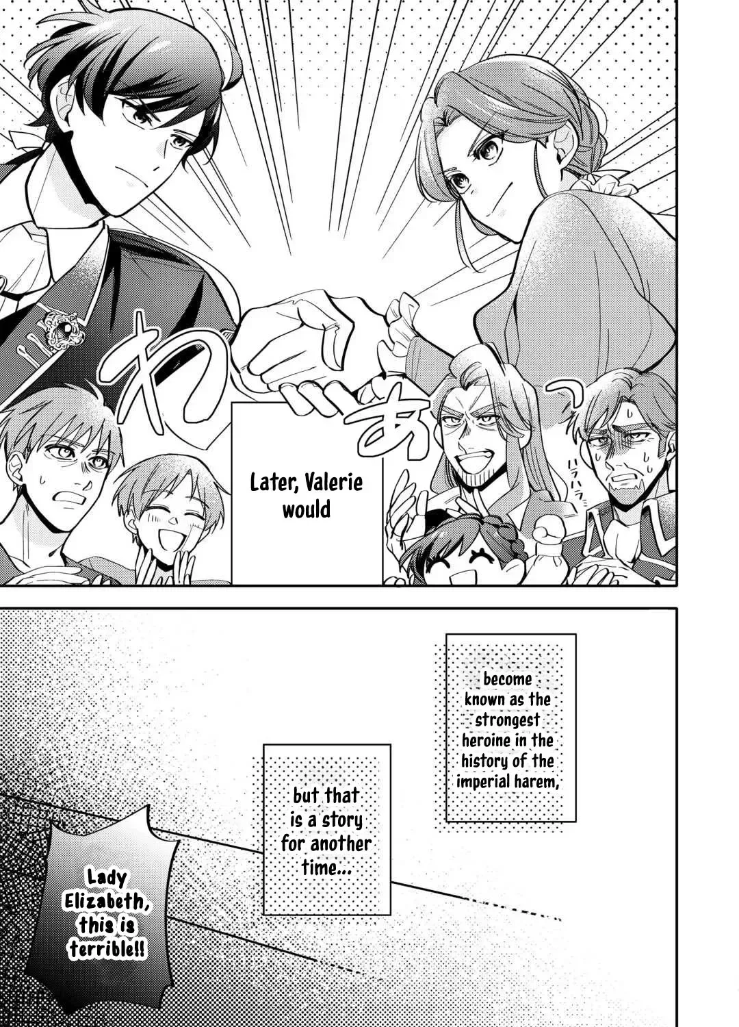 Reincarnated Princess Loved by the Cold Emperor. Chapter 4 page 53