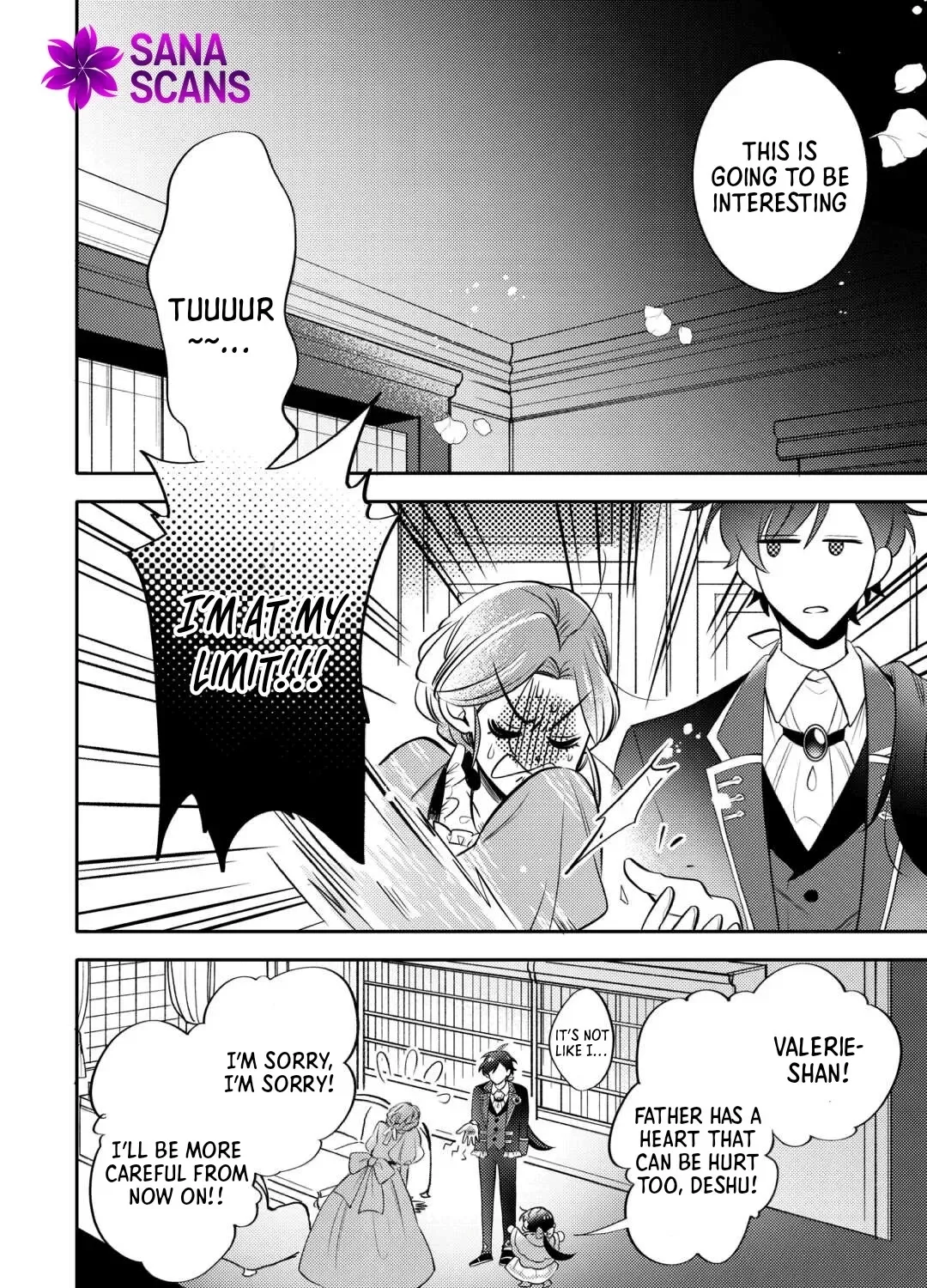 Reincarnated Princess Loved by the Cold Emperor. Chapter 5 page 23