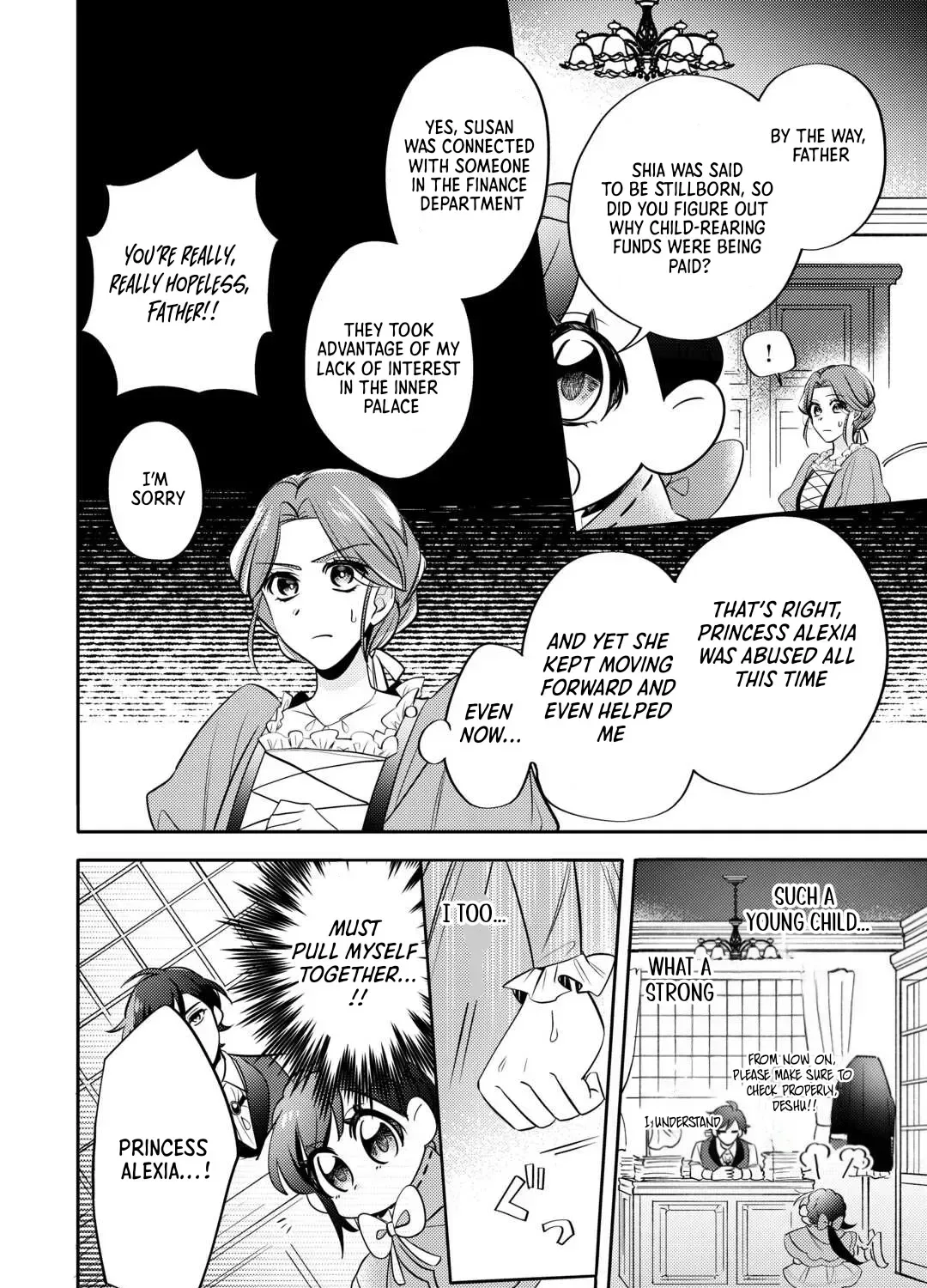 Reincarnated Princess Loved by the Cold Emperor. Chapter 5 page 27