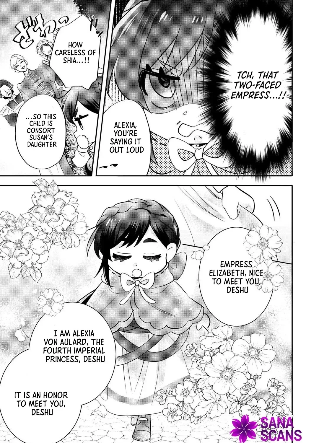 Reincarnated Princess Loved by the Cold Emperor. Chapter 5 page 5