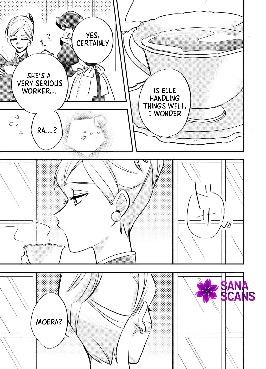 Reincarnated Princess Loved by the Cold Emperor. Chapter 5 page 45